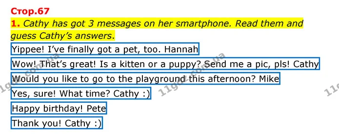 1. Cathy has got 3 messages on her smartphone. Read them and guess Cathy’s answers. — ГДЗ Робочий зошит Англійська мова 5 клас Карпюк