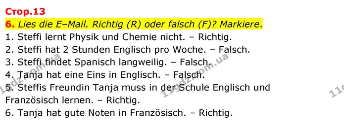 6. Lies die E–Mail. Richtig (R) oder falsch (F)? Markiere. — ГДЗ Німецька мова 6 клас Басай (2023)
