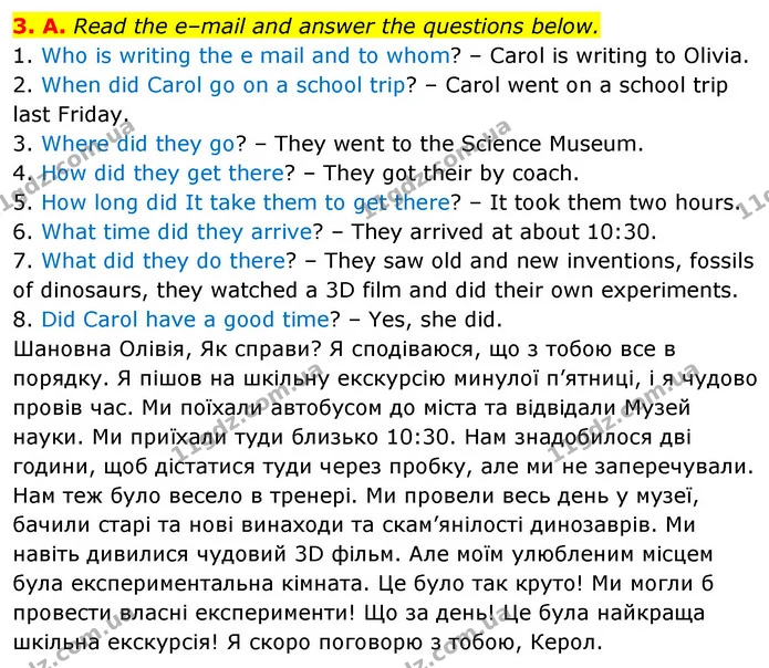 3. A. Read the e–mail and answer the questions below. — ГДЗ Англійська мова 6 клас Мітчелл