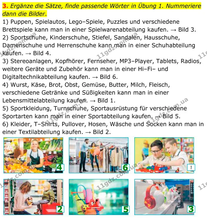 3. Ergänze die Sätze, finde passende Wörter in Übung 1. Nummeriere dann die Bilder. — ГДЗ Німецька мова 8 клас Сотникова (2025) 4 рік