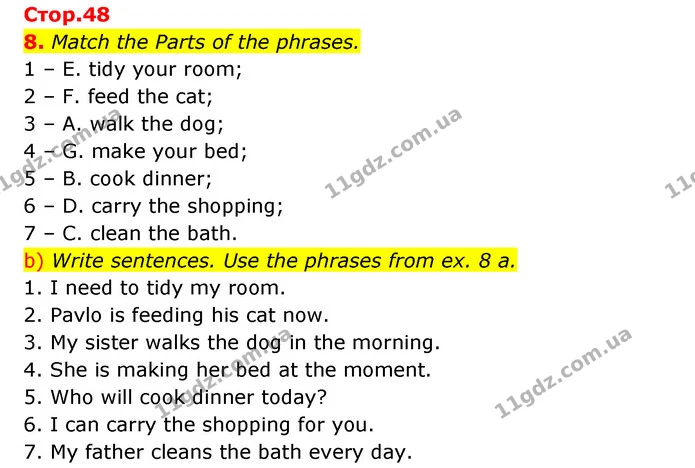 8. Match the Parts of the phrases. — ГДЗ Робочий зошит Англійська мова 5 клас Косован (Дж. Коста)