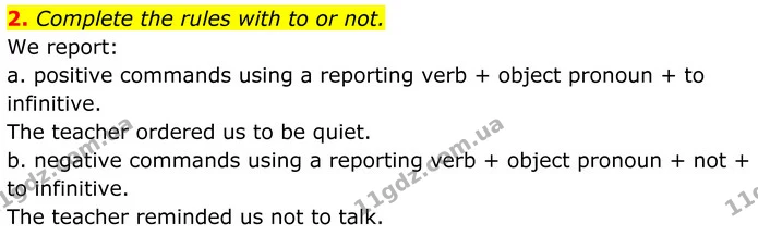 2. Complete the rules with to or not. — ГДЗ Англійська мова 8 клас Стайрінг (Prepare)