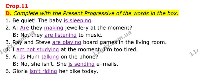 D. Complete with the Present Progressive of the words in the box. — ГДЗ Робочий зошит Англійська мова 6 клас Мітчелл