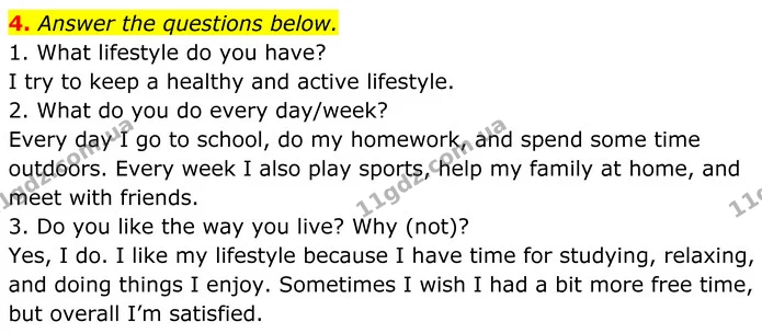 4. Answer the questions below. — ГДЗ Англійська мова 8 клас Карпюк 2025