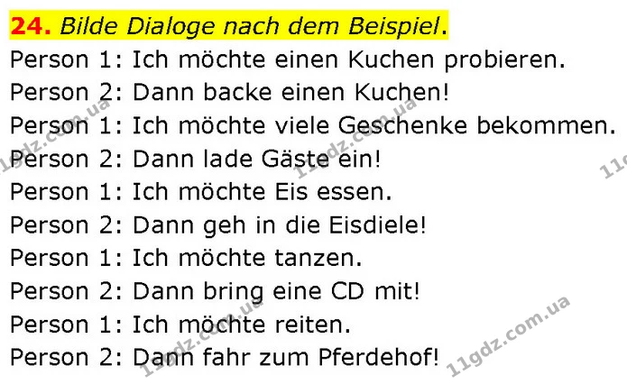 24. Bilde Dialoge nach dem Beispiel. — ГДЗ Німецька мова 7 клас Басай
