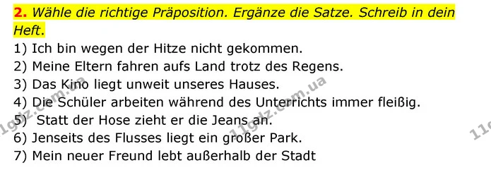 2. Wähle die richtige Präposition. Ergänze die Satze. Schreib in dein Heft. — ГДЗ Німецька мова 8 клас Сидоренко