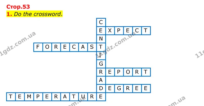 1. Do the crossword. — ГДЗ Робочий зошит Англійська мова 5 клас Карпюк