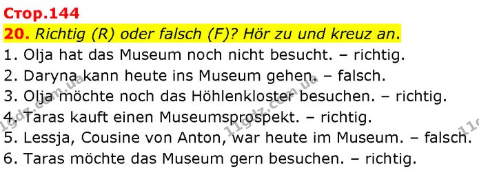 20. Richtig (R) oder falsch (F)? Hör zu und kreuz an. — ГДЗ Німецька мова 7 клас Басай