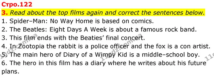 3. Read about the top films again and correct the sentences below. — ГДЗ Англійська мова 7 клас Карпюк