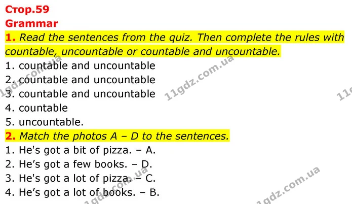 1. Read the sentences from the quiz. Then complete the rules with countable, uncountable or countable and uncountable. — ГДЗ Англійська мова 6 клас Коста (Prepare 6)