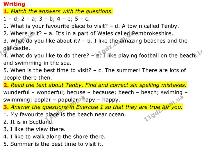 2. Write five sentences with comparative adjectives. Use the words in the box. — ГДЗ Робочий зошит Англійська мова 5 клас Коста (prepare 5)