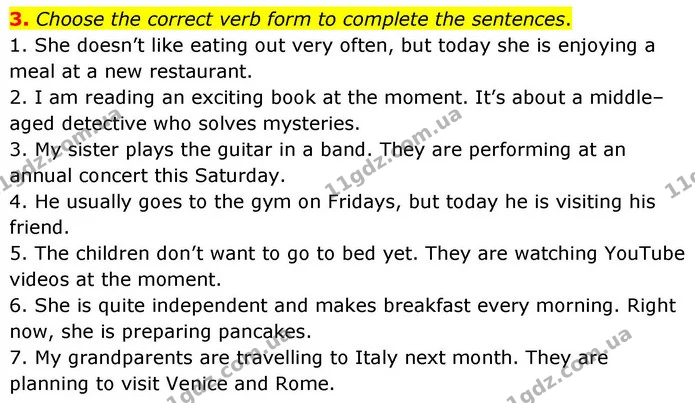 3. Choose the correct verb form to complete the sentences. — ГДЗ зошит Grammar Англійська мова 8 клас Prepare 2025