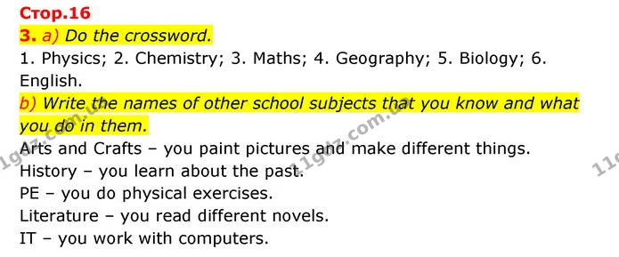 3. a) Do the crossword. — ГДЗ Робочий зошит Англійська мова 6 клас Карпюк
