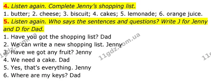 2. Look at the photos. Complete the sentences with the words in the box. — ГДЗ Робочий зошит Англійська мова 5 клас Коста (prepare 5)
