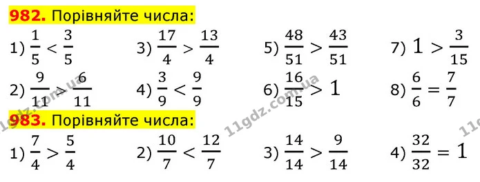 982. Порівняйте числа: — ГДЗ Математика 5 клас Кравчук