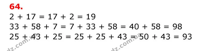 ГДЗ Математика 3 клас Заїка 1-2 ч. — ГДЗ Математика 3 клас Заїка 1-2 ч.