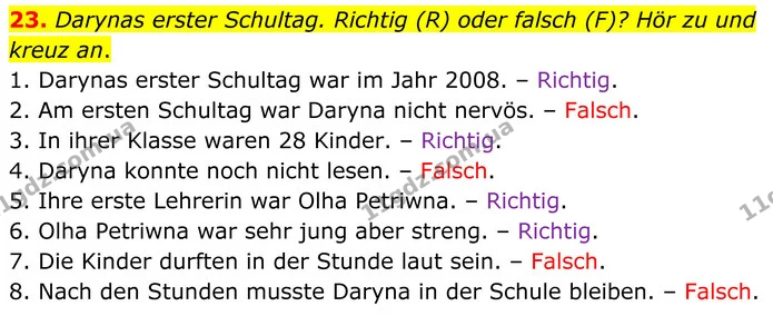 23. Darynas erster Schultag. Richtig (R) oder falsch (F)? Hör zu und kreuz an. — ГДЗ робочий зошит Німецька мова 8 клас Басай