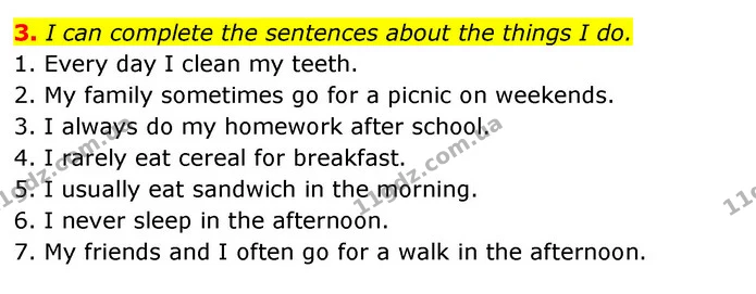 3. I can complete the sentences about the things I do. — ГДЗ Англійська мова 4 клас Пухта