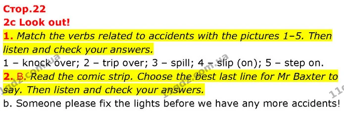 1. Match the verbs related to accidents with the pictures 1–5. Then listen and check your answers. — ГДЗ Англійська мова 7 клас Мітчелл