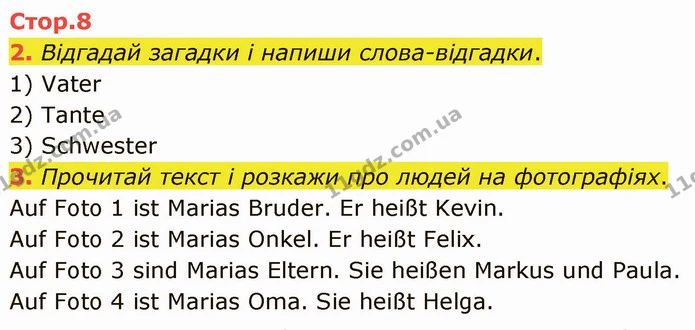 2. Відгадай загадки і напиши слова-відгадки. — ГДЗ Німецька мова 3 клас Сотникова