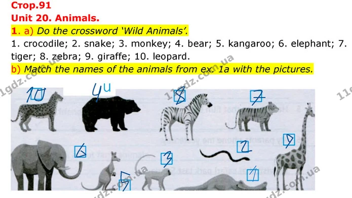 1. a) Do the crossword ‘Wild Animals’. — ГДЗ Робочий зошит Англійська мова 5 клас Косован (Дж. Коста)