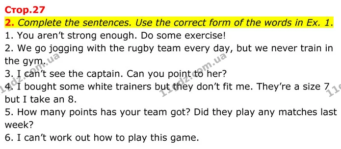 2. Complete the sentences. Use the correct form of the words in Ex. 1. — ГДЗ Англійська мова 8 клас Стайрінг (Prepare)