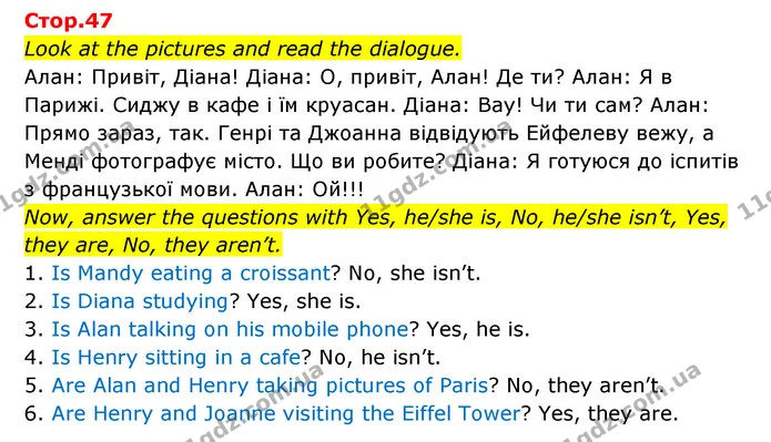 Look at the pictures and read the dialogue. — ГДЗ Зошит граматика Англійська мова Мітчелл