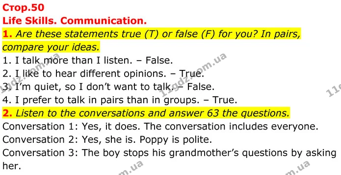 1. Are these statements true (T) or false (F) for you? In pairs, — ГДЗ Англійська мова 7 клас Коста