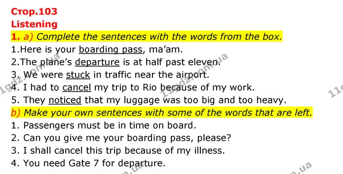 1. a) Complete the sentences with the words from the box. — ГДЗ Робочий зошит Англійська мова 6 клас Карпюк