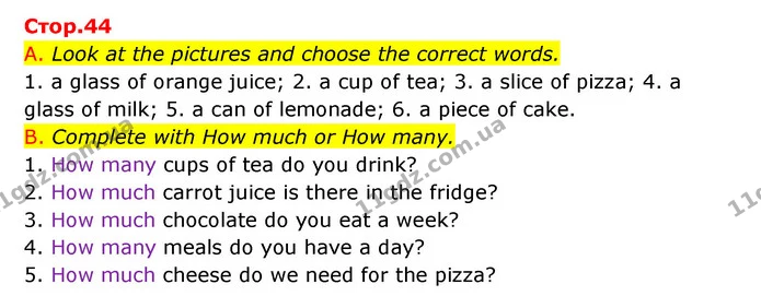 A. Look at the pictures and choose the correct words. — ГДЗ Зошит граматика Англійська мова Мітчелл