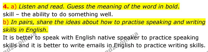 4. a) Listen and read. Guess the meaning of the word in bold. — ГДЗ Англійська мова 6 клас Карпюк 2023