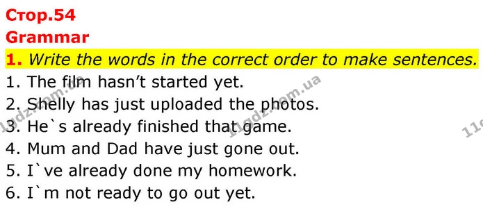 1. Write the words in the correct order to make sentences. — ГДЗ робочий зошит Англійська мова 8 клас Гарет Джонс 2025