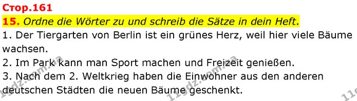 15. Ordne die Wörter zu und schreib die Sätze in dein Heft. — ГДЗ Німецька мова 7 клас Басай