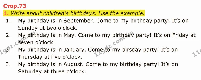 1. Write about children’s birthdays. Use the example. — ГДЗ зошит Англійська мова 3 клас Косован (Карпюк)