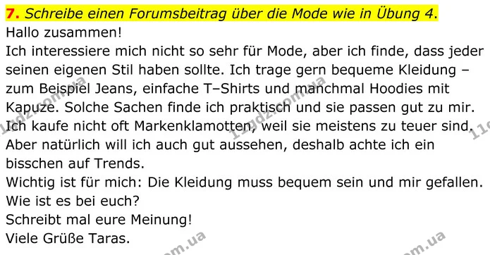 7. Schreibe einen Forumsbeitrag über die Mode wie in Übung 4. — ГДЗ Німецька мова 8 клас Сотникова (2025) 4 рік