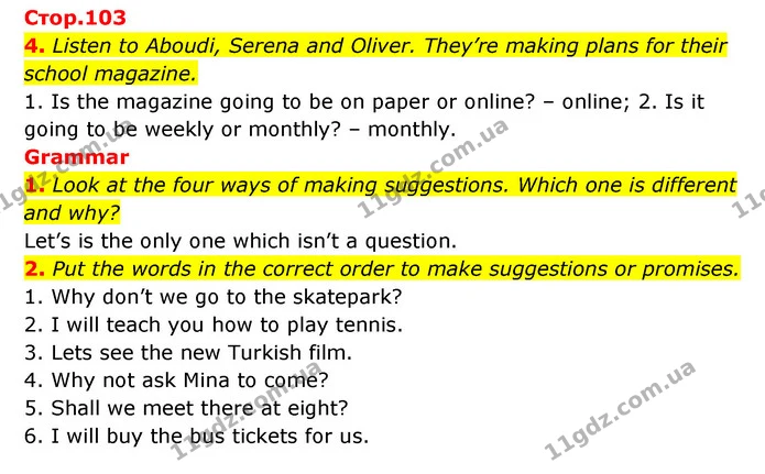 1. Look at the four ways of making suggestions. Which one is different and why? — ГДЗ Англійська мова 6 клас Коста (Prepare 6)