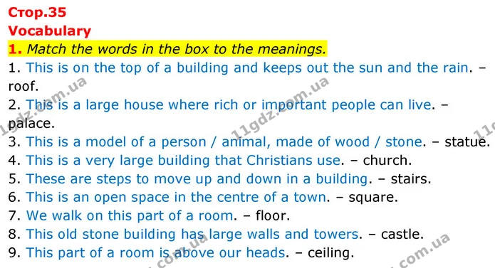 1. Match the words in the box to the meanings. — ГДЗ Англійська мова 6 клас Коста (Prepare 6)