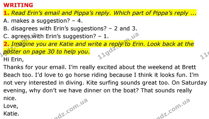 1. Read Erin’s email and Pippa’s reply. Which part of Pippa’s reply ... — ГДЗ робочий зошит Англійська мова 7 клас Prepare