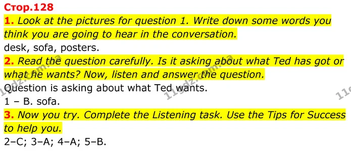 1. Look at the pictures for question 1. Write down some words you think you are going to hear in the conversation. — ГДЗ Англійська мова 7 клас Коста