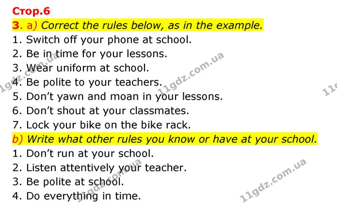 3. a) Correct the rules below, as in the example. — ГДЗ Робочий зошит Англійська мова 6 клас Карпюк