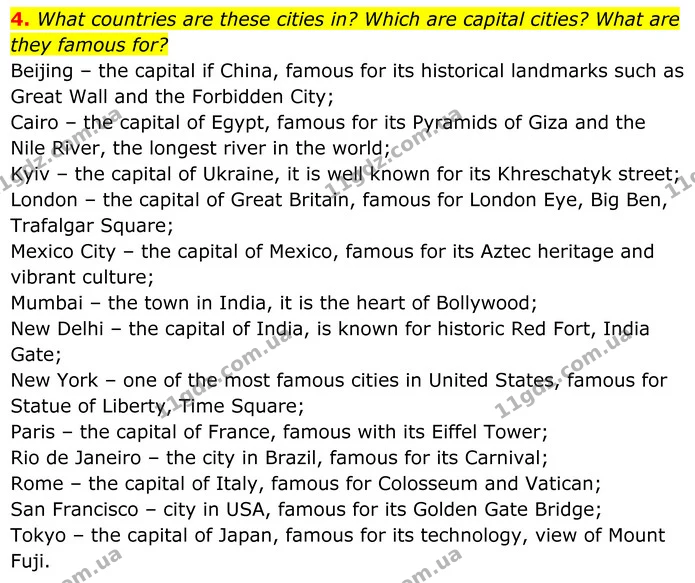 4. What countries are these cities in? Which are capital cities? What are they famous for? — ГДЗ Англійська мова 7 клас Коста