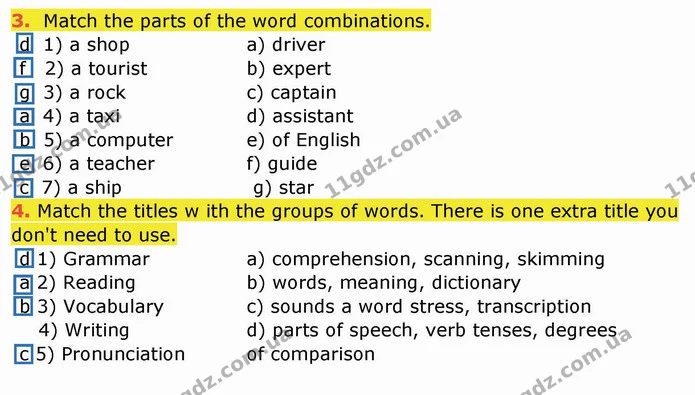 3. Match the parts of the word combinations. — ГДЗ Робочий зошит англійська мова 10 клас Ходаковська