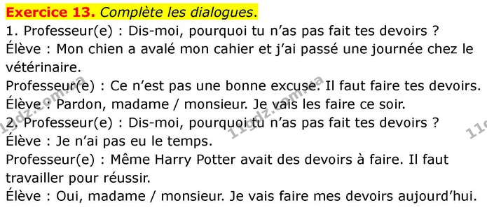 Exercice 13. Complète les dialogues. — ГДЗ Французька мова 7 клас Чумак