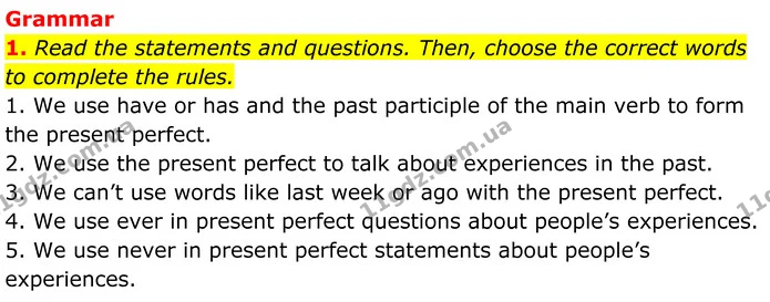 1. Read the statements and questions. Then, choose the correct words to complete the rules. — ГДЗ Англійська мова 7 клас Коста