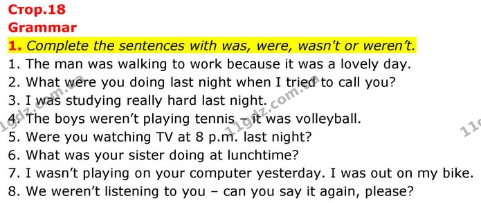 1. Complete the sentences with was, were, wasn't or weren’t. — ГДЗ робочий зошит Англійська мова 8 клас Гарет Джонс 2025