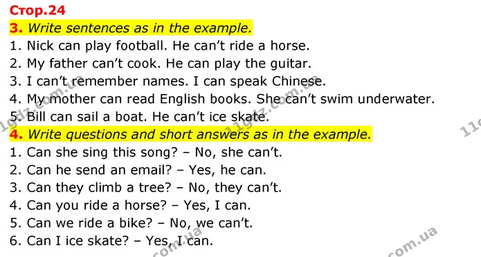 3. Write sentences as in the example. — ГДЗ Робочий зошит Англійська мова 5 клас Косован (Дж. Коста)