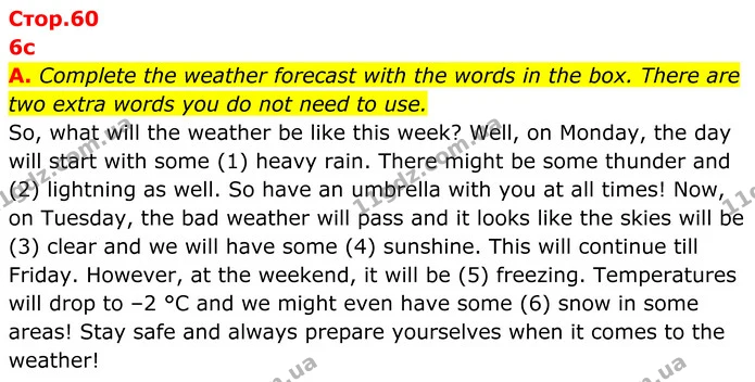 A. Complete the weather forecast with the words in the box. There are two extra words you do not need to use. — ГДЗ робочий зошит Англійська мова 7 клас Мітчелл