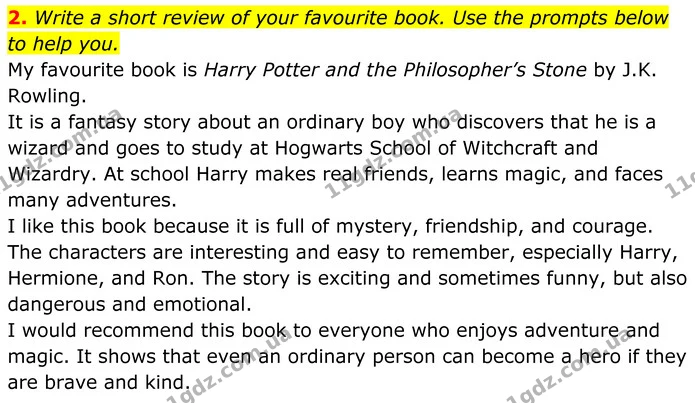 2. Write a short review of your favourite book. Use the prompts below to help you. — ГДЗ Англійська мова 8 клас Карпюк 2025
