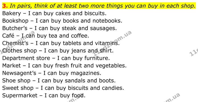 3. In pairs, think of at least two more things you can buy in each shop. — ГДЗ Англійська мова 7 клас Коста