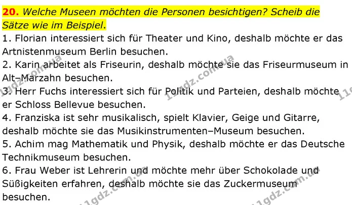 20. Welche Museen möchten die Personen besichtigen? Scheib die Sätze wie im Beispiel. — ГДЗ Німецька мова 7 клас Басай